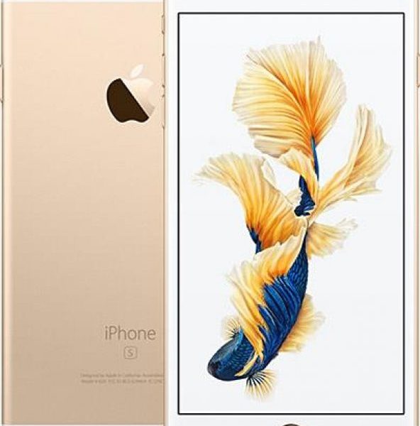 Apple iPhone 6S Plus 32 GB Gold Cep Telefonu VİTRİN