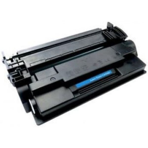 CANON UYUMLU CRG-056H CHIPSİZ MUADİL TONER