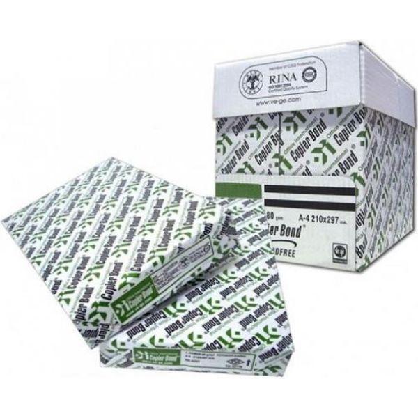 Copier Bond A4 80 Gr/M Fotokopi Kağıdı (5Li Paket)