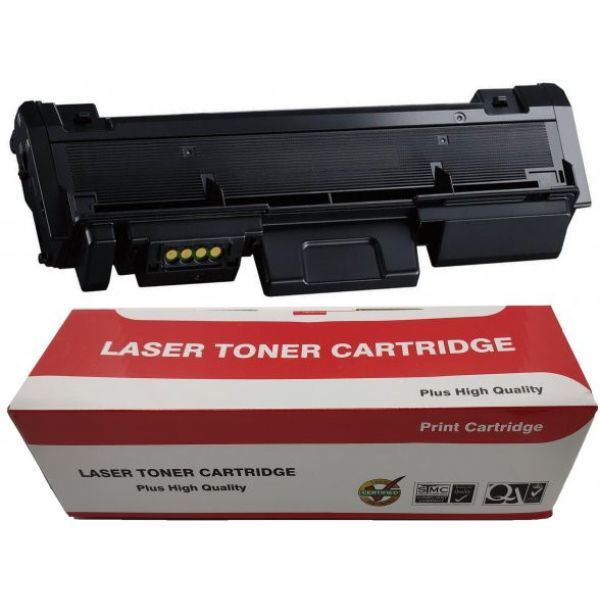 For Samsung Xpress SL-M2825nd Toner Yüksek Kapasite Muadil