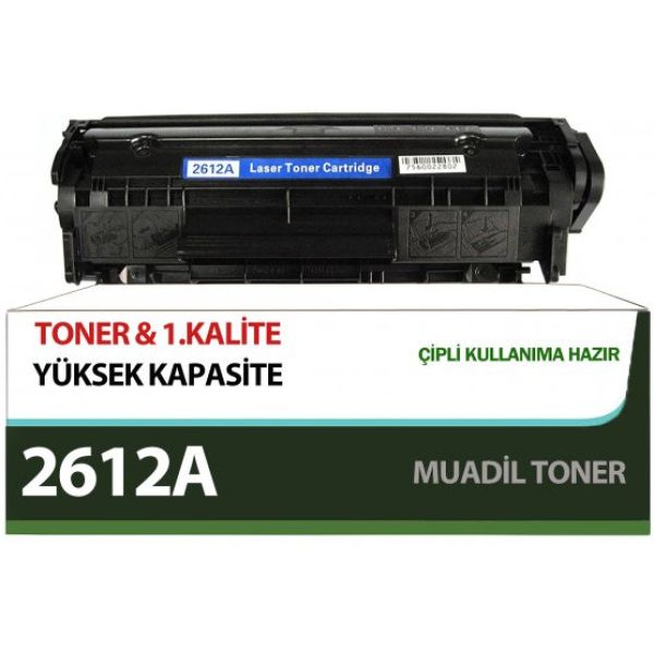 For Canon MF4270 Toner Muadil Yüksek Kapasite