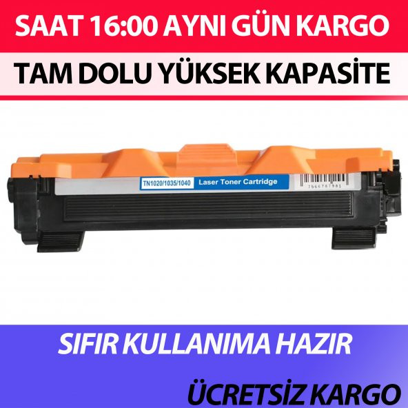For Brother Dcp-1511 Toner Muadil Yüksek Kalite Garantili
