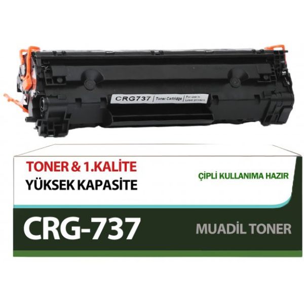 For Canon İ-Sensys MF-226dn Toner Muadil 2400 Sayfa
