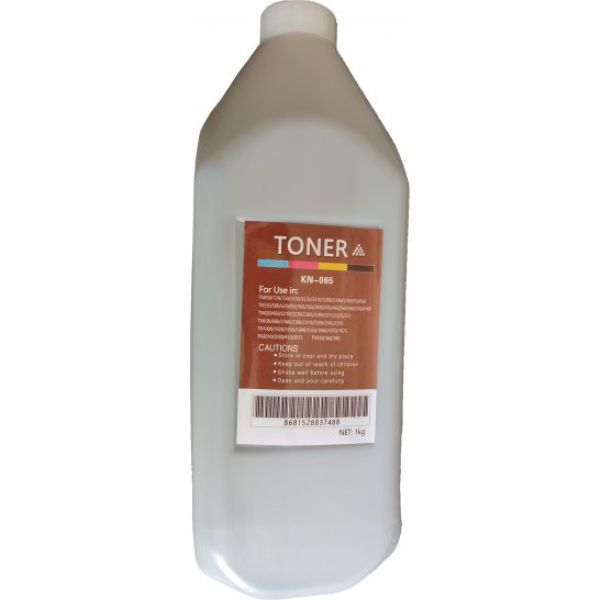 Muadil For Brother Hl-1111 Toner Tozu 1000 Gr