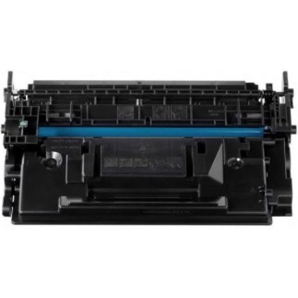 Canon CRG-057H/3010C002 Chipsiz Muadil Toner Yüksek Kapasiteli