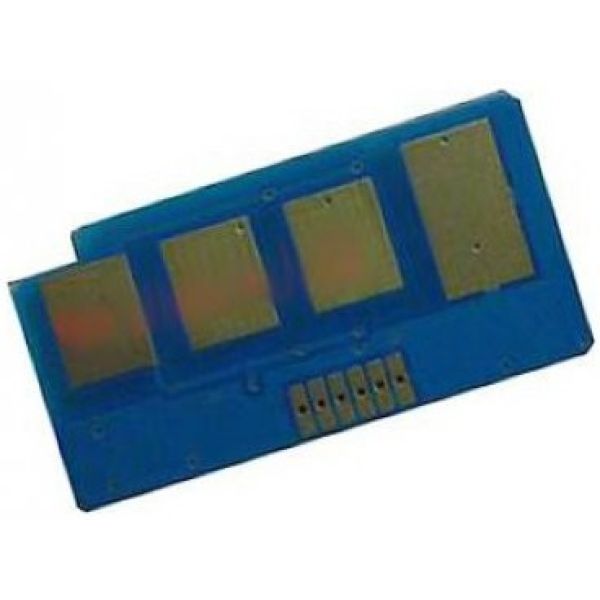 Samsung Mlt D111S Çip 1000 Sayfa