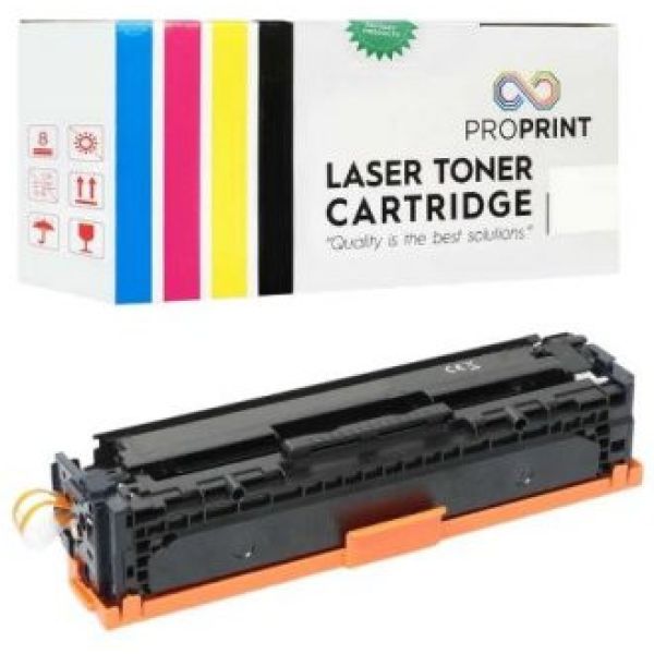 TKPrint Canon MF-655CX MF-657CDW 5102C002 CRG-067 Çipsiz Siyah Muadil Toner 1250 Sayfa