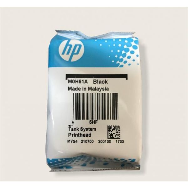 Hp Deskjet GT5810 Siyah Baskı Kafası