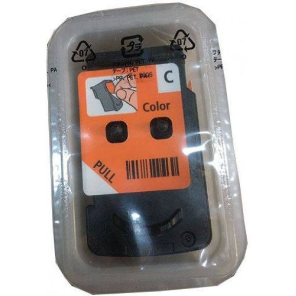 CANON G3400/3410/3411 RENKLİ KAFA KARTUŞU