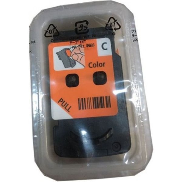 CANON RENKLİ BASKI KAFASI G1400 / G2400 / G3400