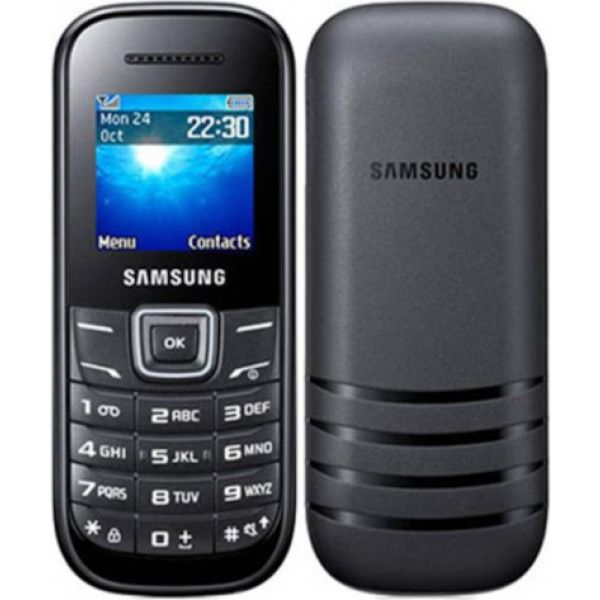 samsung 1205 tuşlu cep telefonu