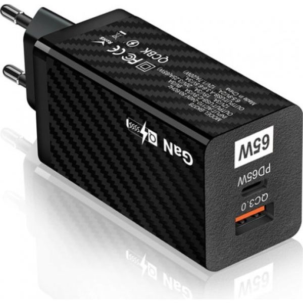 Ally Pd 65W Gan USB + Type-C Hızlı Şarj Başlığı Şarj Aleti ALL-35457