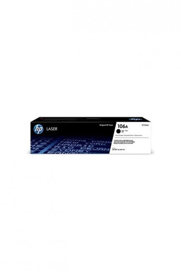Hp (106a) W1106a Toner