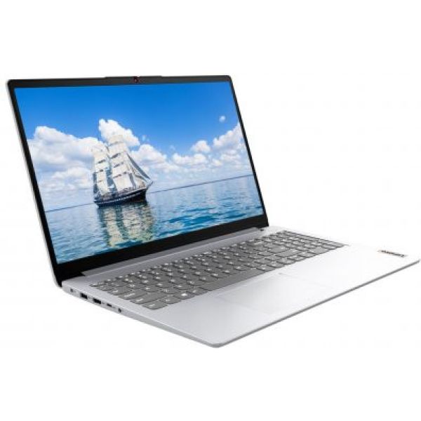 Lenovo IdeaPad 1 82R4006ETR Ryzen7 5700U 8GB 256SSD 15.6" FullHD FreeDOS Taşınabilir Bilgisayar