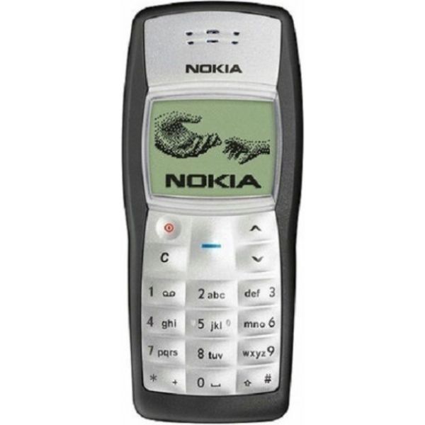 nokia 1100 asker telefonu