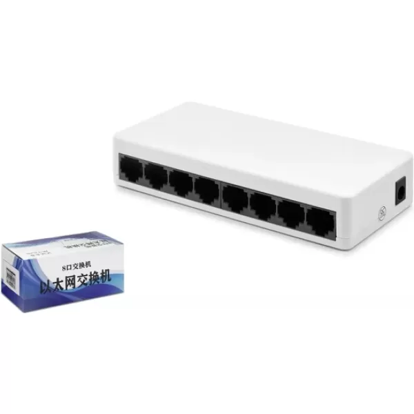 8 Port Gigabit Ethernet Switch 10/100/1000 MBPS HDX1341