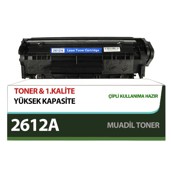 For Hp Laserjet 3055 Toner Muadil Yüksek Kapasite
