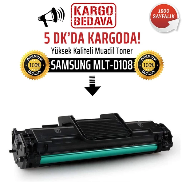 Samsung MLT-D108S / ML-2241 Muadil Toner